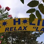 شقة Euroholiday Village 6r